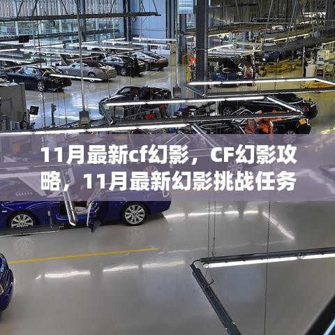 萍水相逢 第7頁(yè)