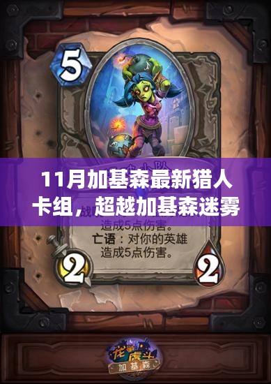 了解鹿瓷 第737頁