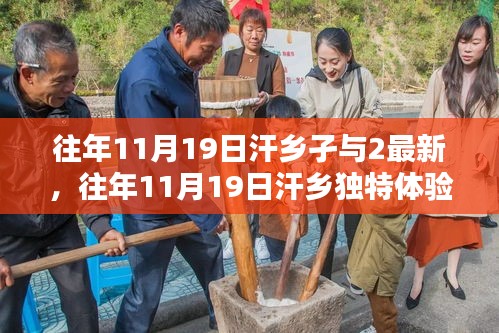 了解鹿瓷 第734頁