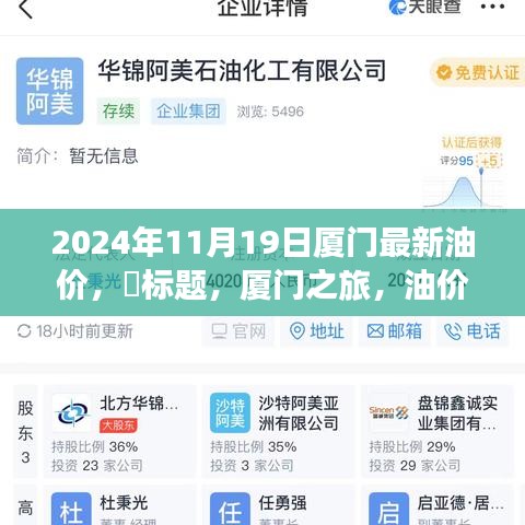 貴人善忘 第7頁(yè)