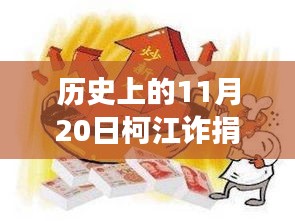 一絲不茍 第5頁(yè)