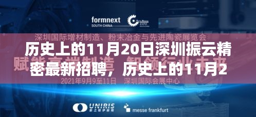 人貴自立 第7頁