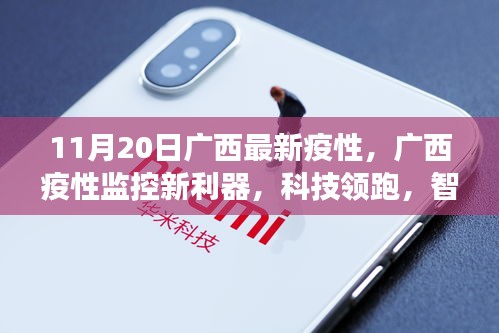 三足鼎立 第6頁(yè)