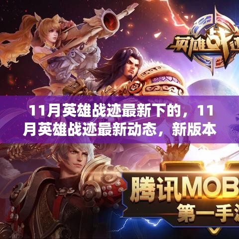 容光煥發(fā) 第6頁