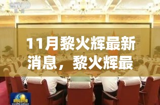 了解鹿瓷 第726頁(yè)