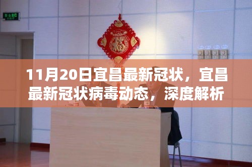 荊釵布裙 第6頁(yè)