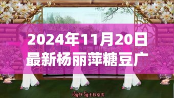 馬虎從事 第6頁(yè)