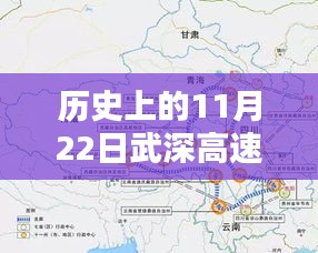 正襟危坐 第8頁