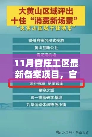 了解鹿瓷 第721頁