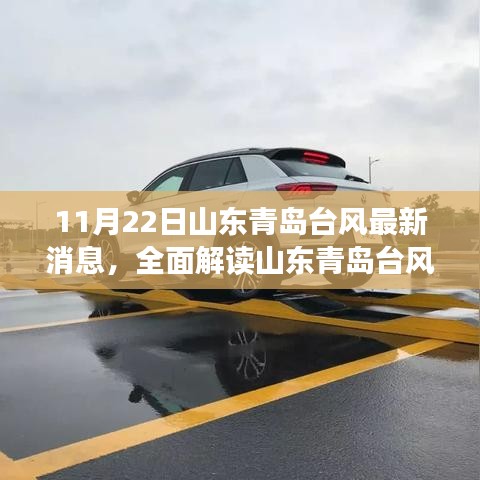 瞋目張膽 第7頁(yè)