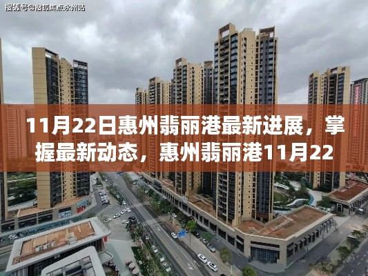 筆走如飛 第6頁(yè)