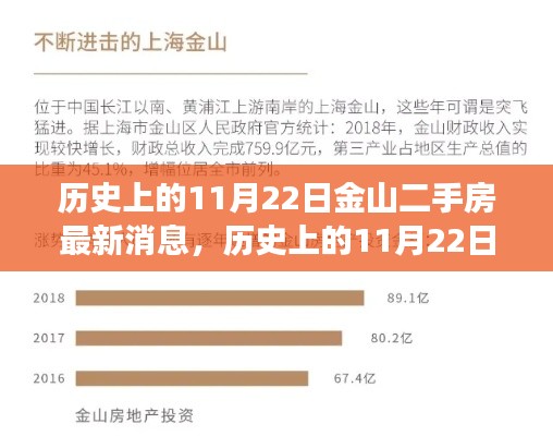 了解鹿瓷 第719頁