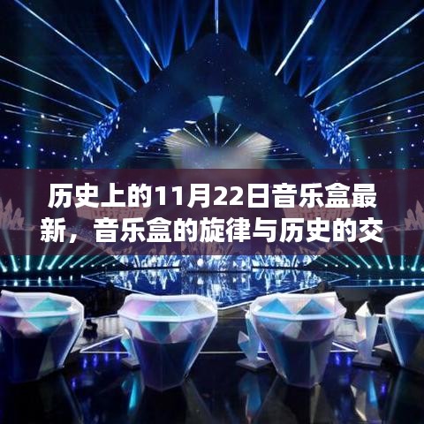 了解鹿瓷 第718頁