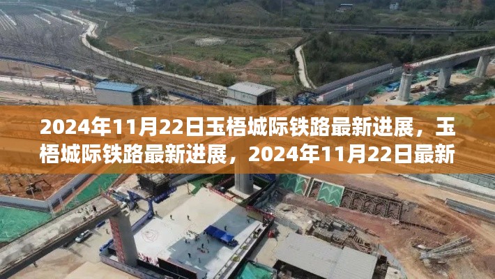 新聞動(dòng)態(tài) 第711頁(yè)