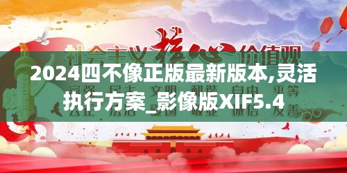 新聞動態(tài) 第704頁