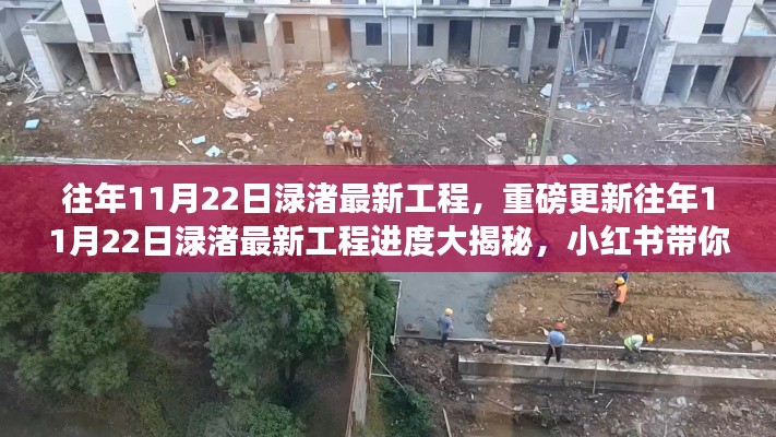 新聞動態(tài) 第701頁