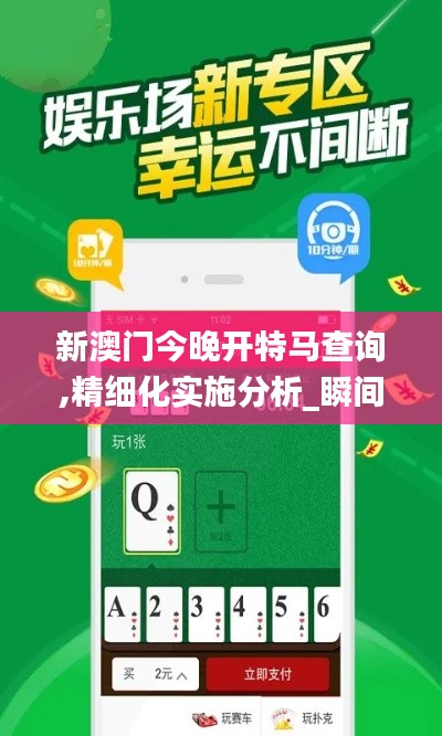 節(jié)衣縮食 第7頁(yè)