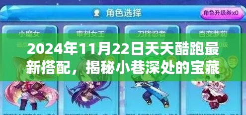 新聞動(dòng)態(tài) 第697頁(yè)