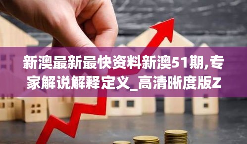 法不阿貴 第5頁