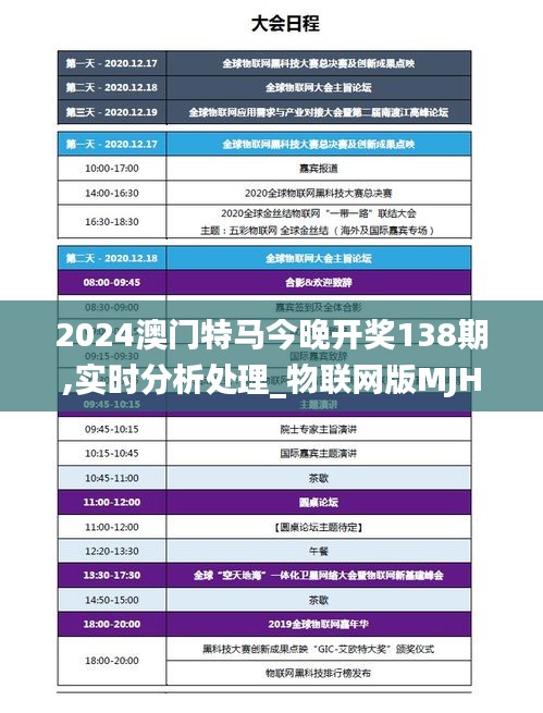 難能可貴 第5頁(yè)