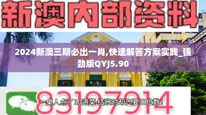 了解鹿瓷 第699頁