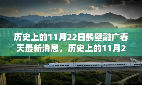 反正還淳 第6頁