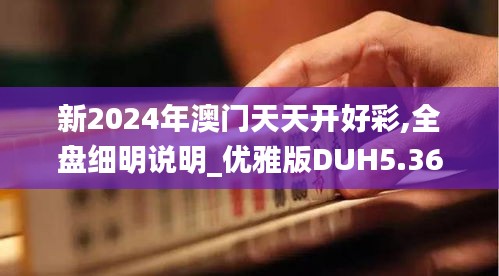 了解鹿瓷 第696頁(yè)