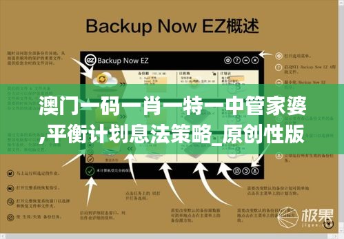 學(xué)貴有疑 第5頁