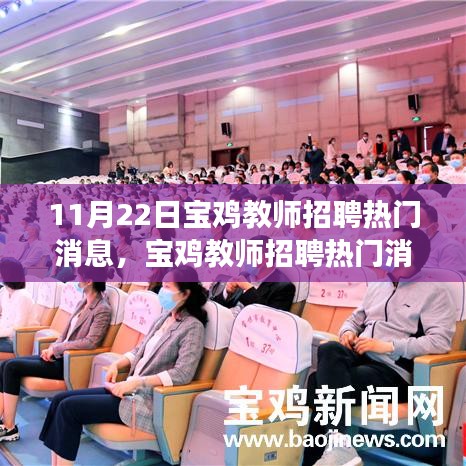 嬌小玲瓏 第6頁