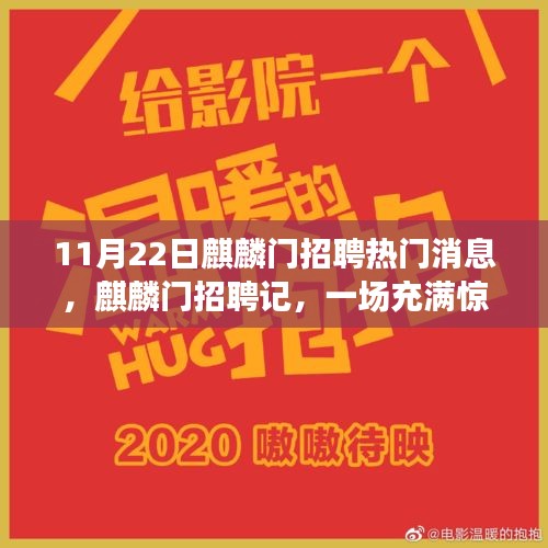 了解鹿瓷 第694頁