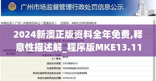 了解鹿瓷 第691頁