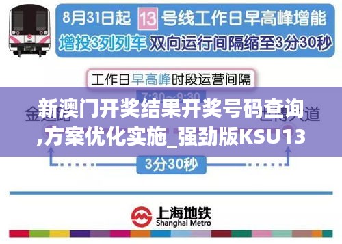 絕無(wú)僅有 第6頁(yè)