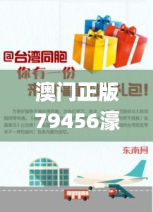 熊經(jīng)鳥(niǎo)申 第6頁(yè)