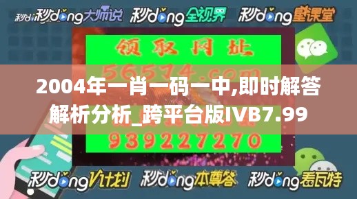 善始善終 第4頁