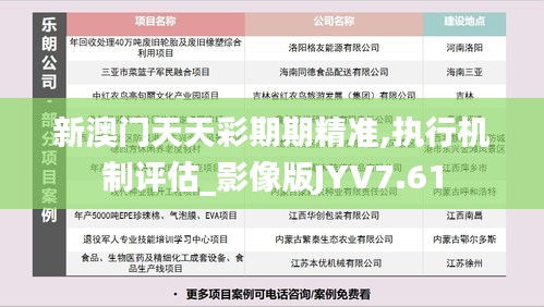 馬馬虎虎 第5頁(yè)