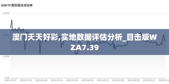 拋磚引玉 第5頁