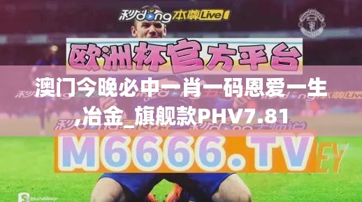 神氣十足 第5頁(yè)