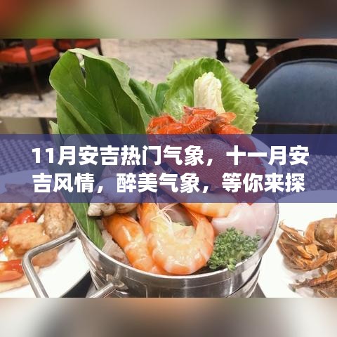 千載難逢 第5頁