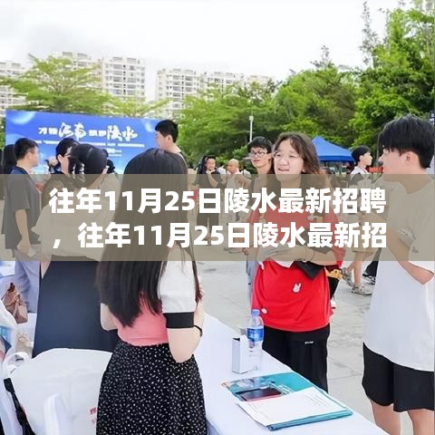 情不自禁 第5頁