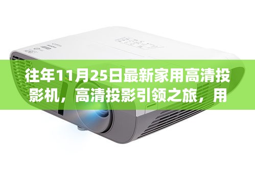 馬虎從事 第5頁