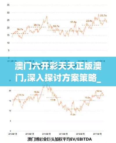 鳥(niǎo)駭鼠竄 第5頁(yè)