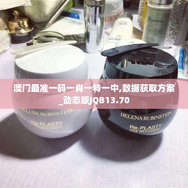 江南煙雨斷橋殤 第6頁(yè)