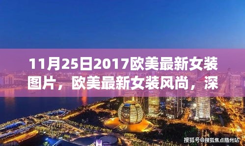 物稀為貴 第4頁