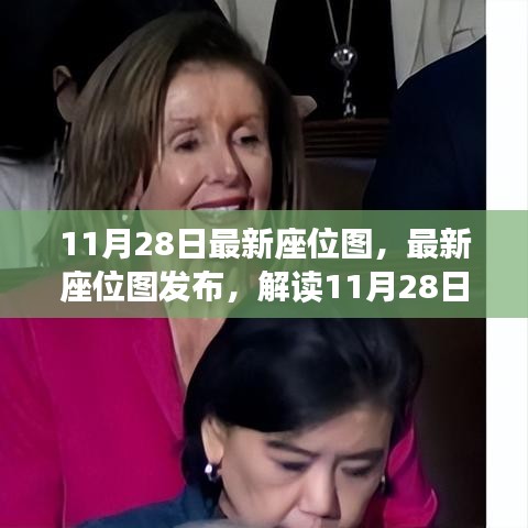 狗尾續(xù)貂 第6頁