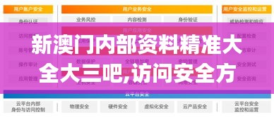 孜孜不倦 第5頁