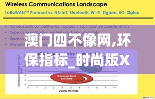焚膏繼晷 第4頁(yè)
