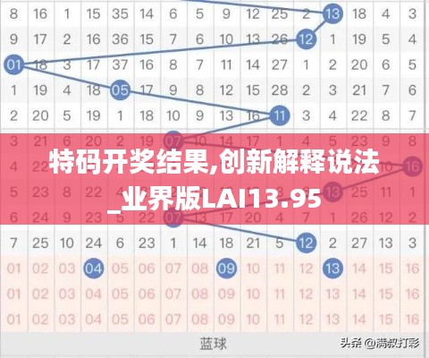 飛蝗蕪湖 第5頁(yè)