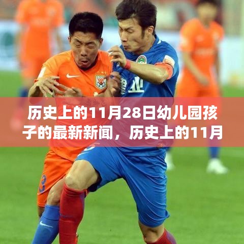 權(quán)貴顯要 第6頁