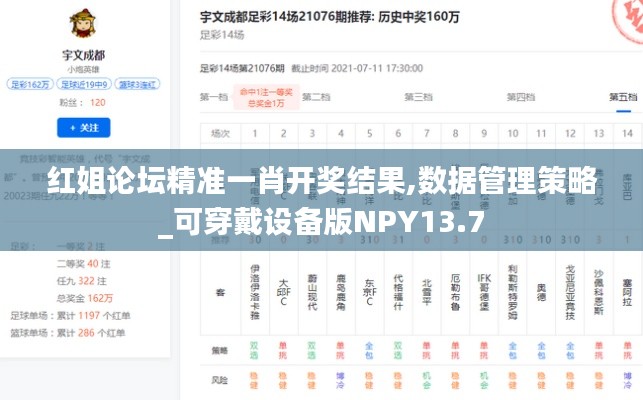 綽約多姿 第6頁(yè)