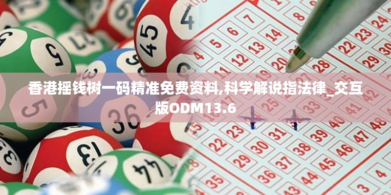 蓬蓽生輝 第5頁(yè)